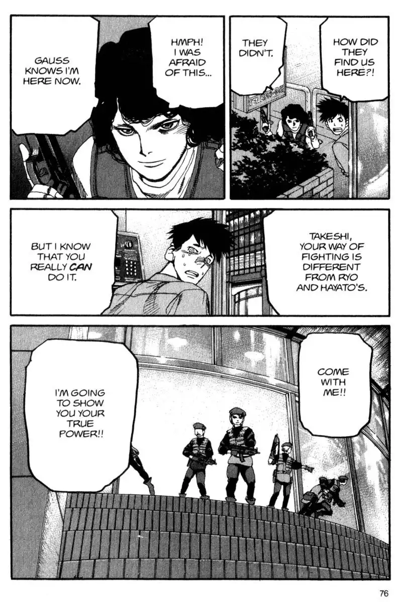 Project Arms Chapter 58 18